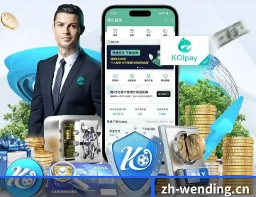 问鼎娱乐 APP 深度功能